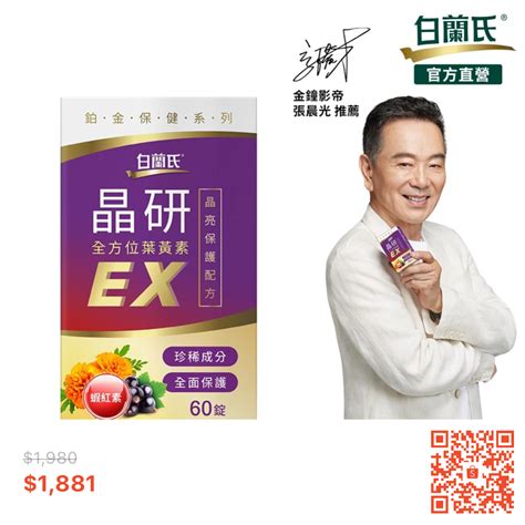 馬桶高度|馬桶尺寸大揭密！最舒適的安裝尺寸是多少？